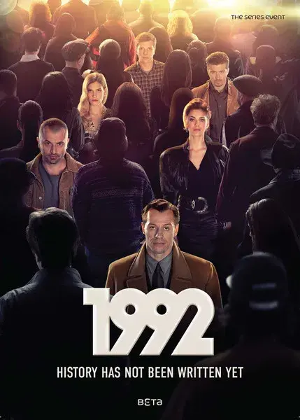 سریال 1992 (1992) پوستر