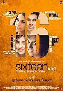 فیلم شانزده (Sixteen) پوستر