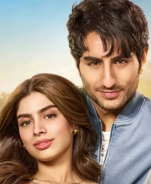فیلم حماقت