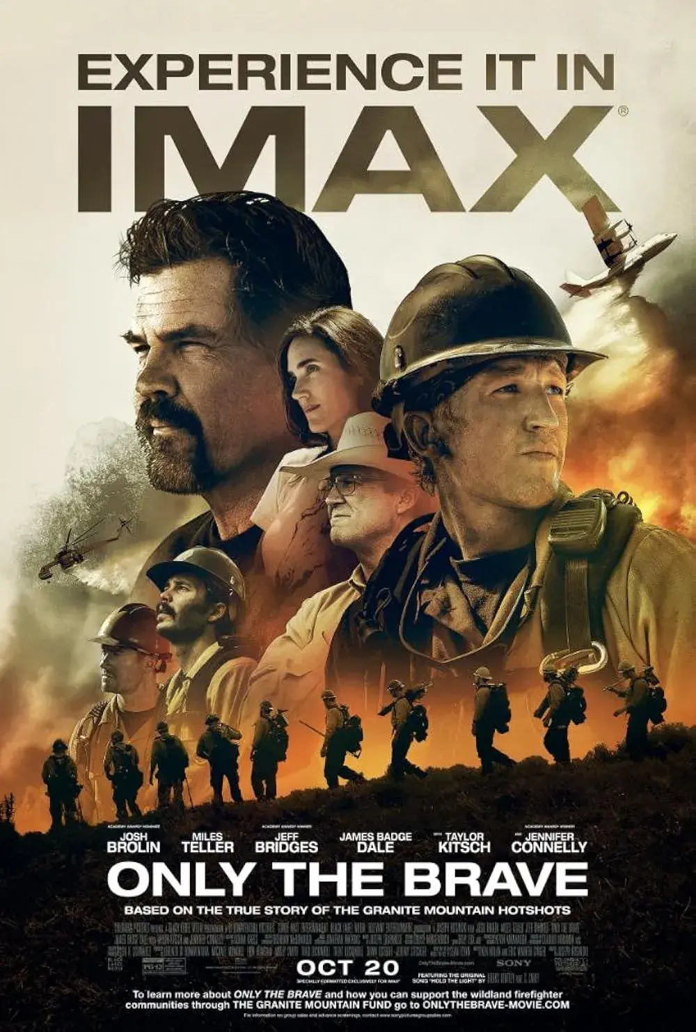 فیلم تنها شجاعان