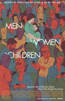 فیلم مردان، زنان و کودکان (Men, Women & Children) پوستر