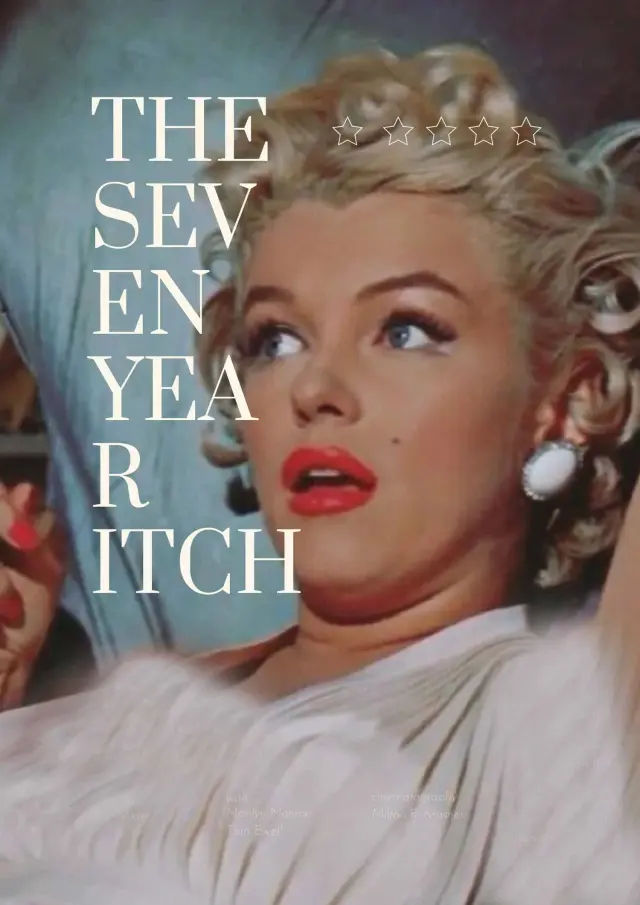 فیلم خارش هفت ساله (The Seven Year Itch) پوستر