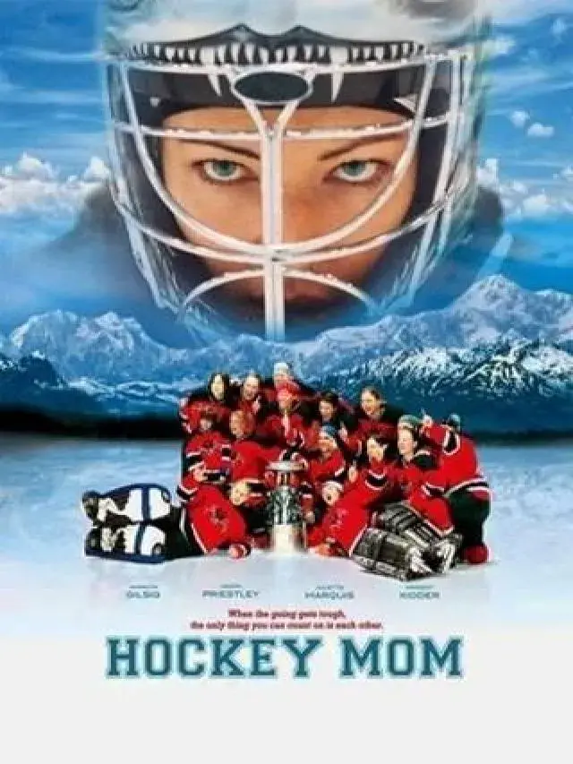 فیلم جوجه با چوب