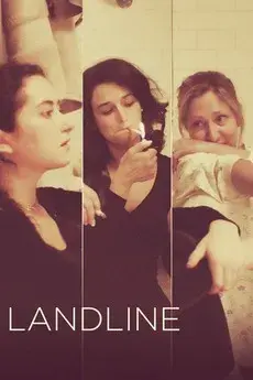 فیلم تلفن ثابت 2017 (Landline) پوستر