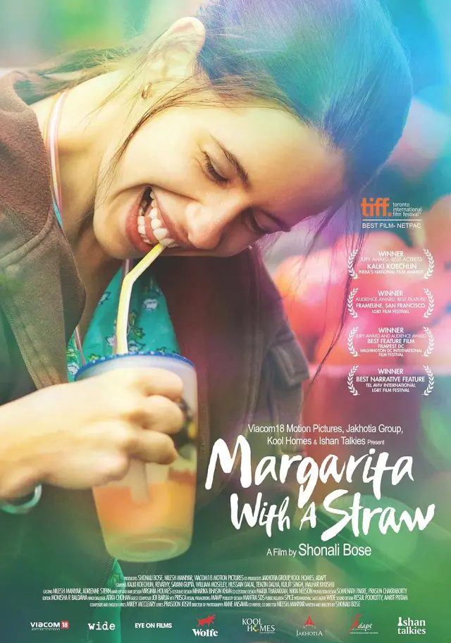 فیلم مارگاریتا با نی (Margarita with a Straw) پوستر