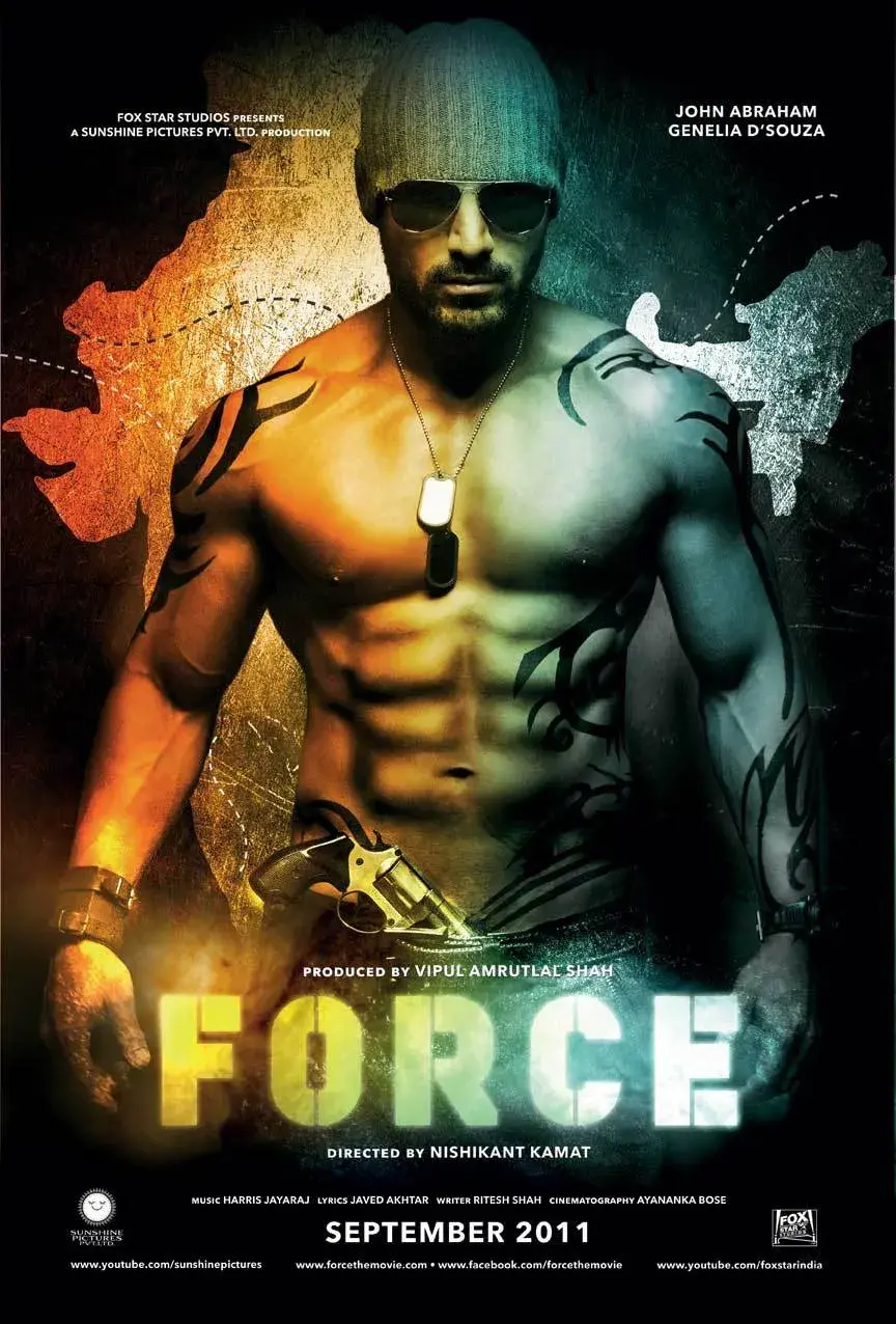 فیلم اجبار