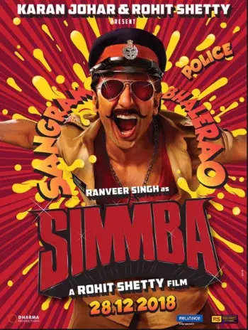 فیلم سیمبا (Simmba) پوستر