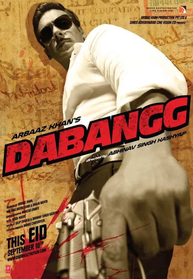 فیلم نترس (Dabangg) پوستر