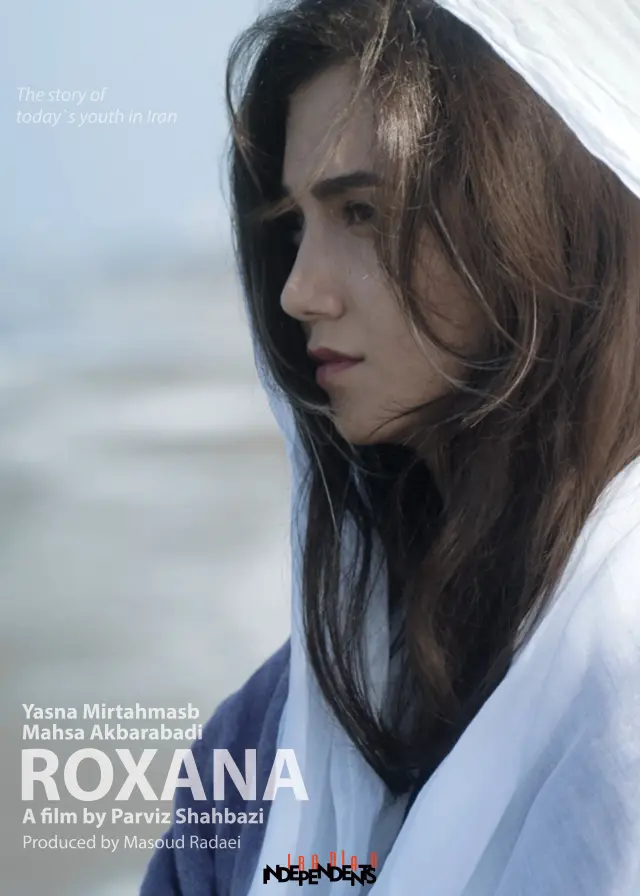 فیلم رکسانا (Roxana) پوستر