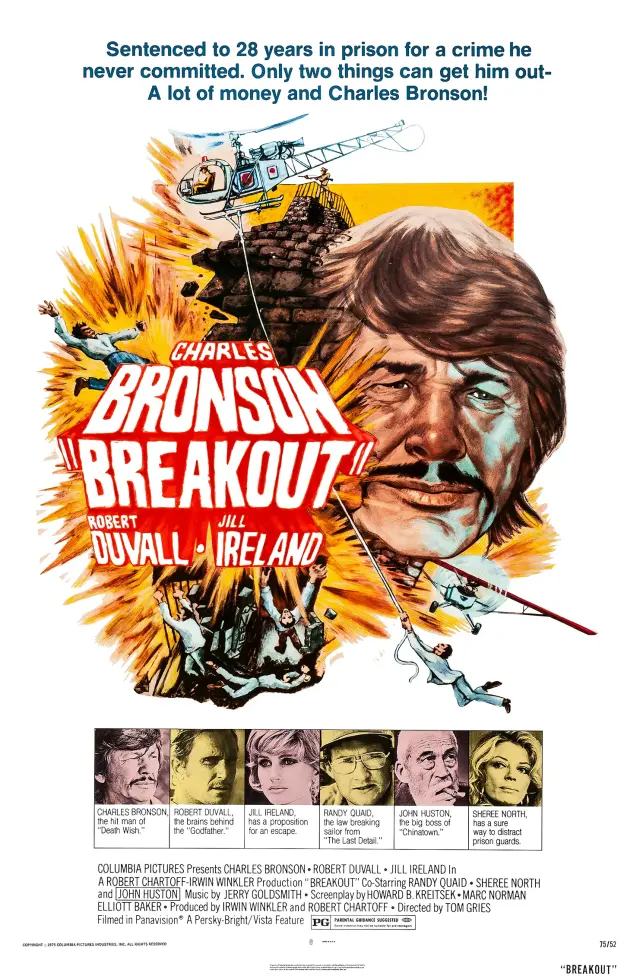 فیلم تله مرگ (Breakout) پوستر