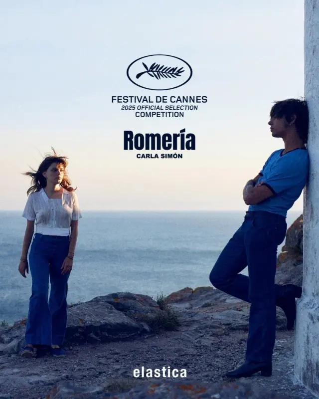 فیلم رومریا (Romería) پوستر