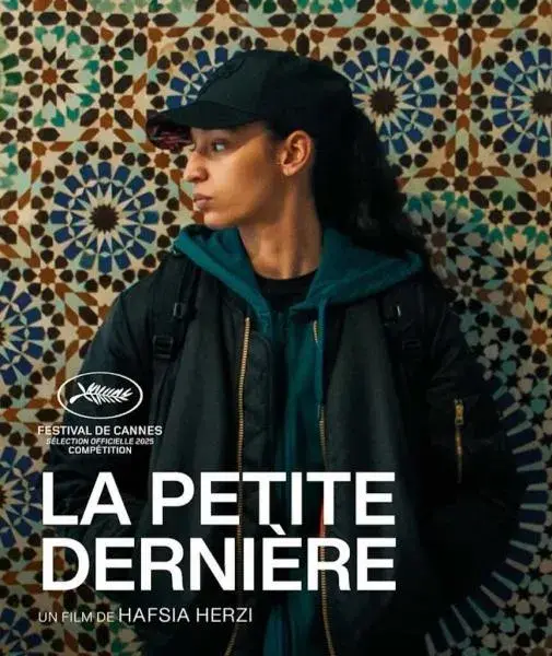 فیلم جوان ترین