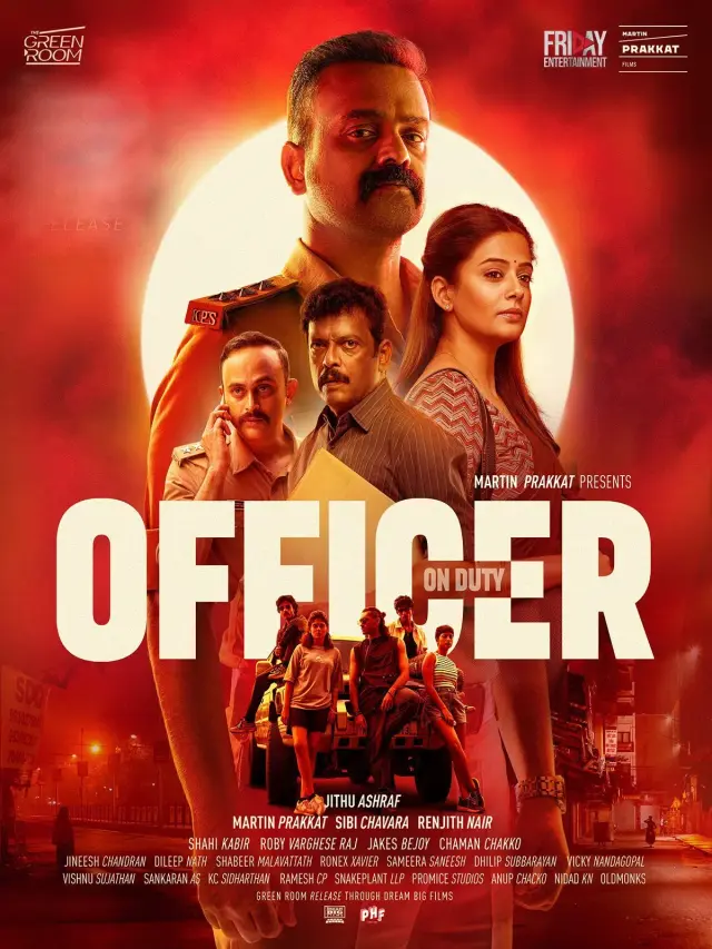 فیلم افسر وظیفه (Officer on Duty) پوستر
