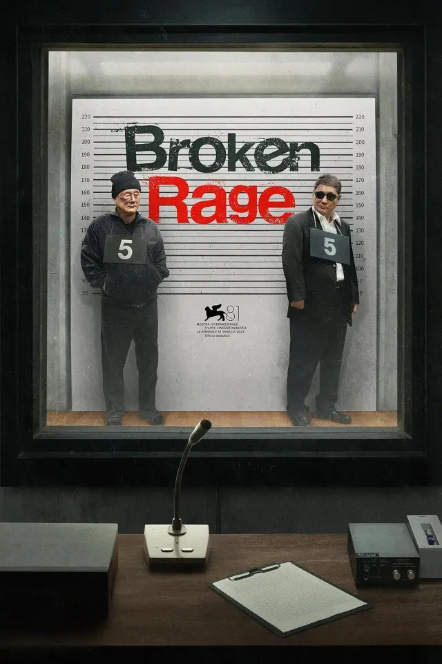 فیلم خشم ویران (Broken Rage) پوستر