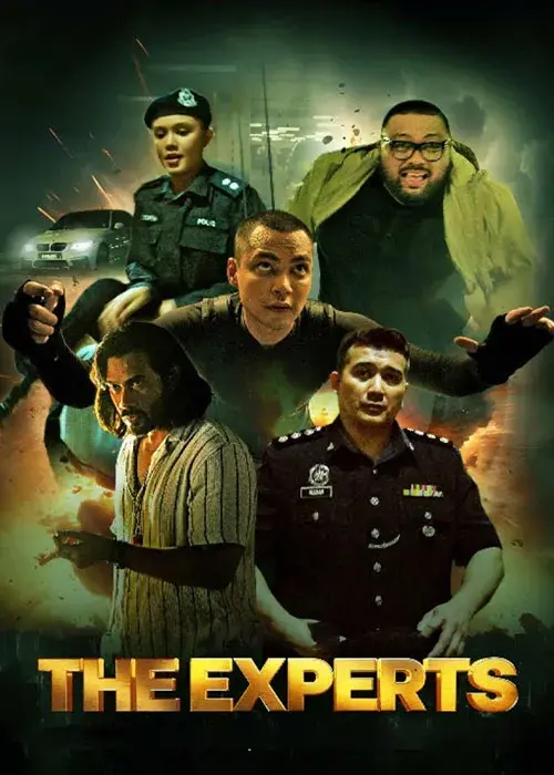 فیلم دزدان ماهر