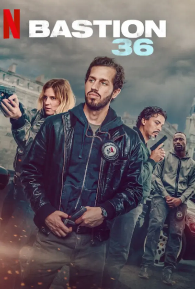 فیلم جوخه ۳۶ (Squad 36) پوستر