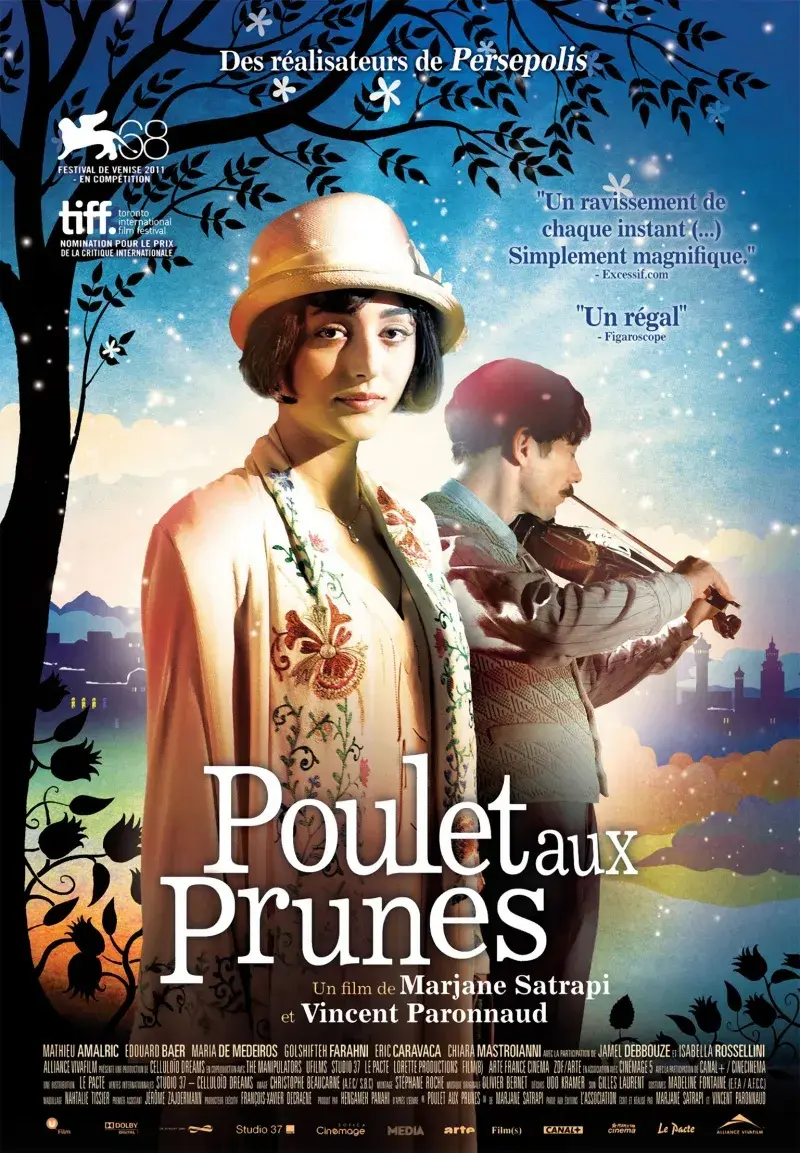 فیلم خورش آلو با مرغ