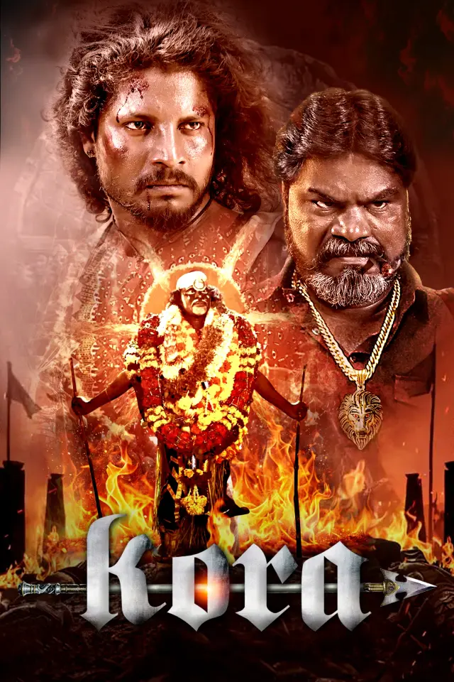 فیلم کورا 2025 (Kora) پوستر