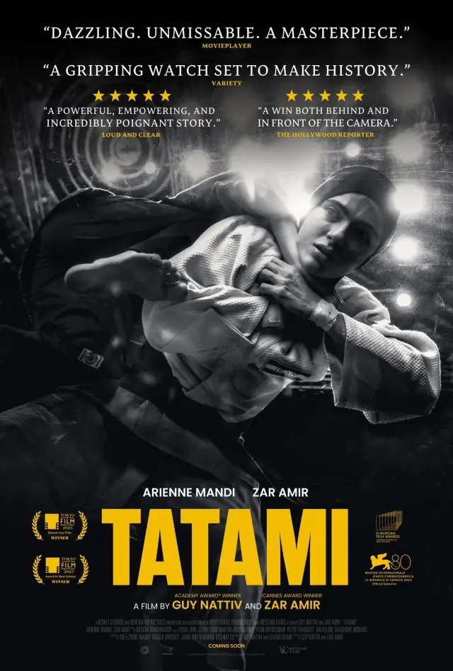 فیلم تاتامی (Tatami) پوستر