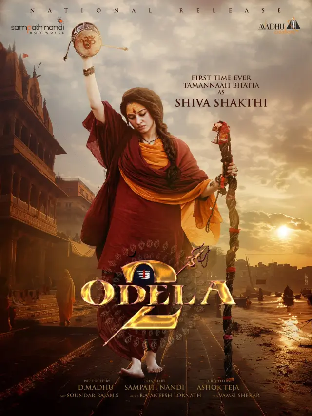 فیلم اودلا ۲ (Odela 2) پوستر