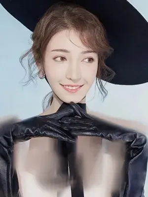 زای میر
