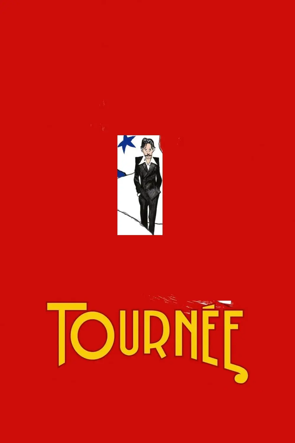 فیلم در تور