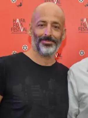 امیر هرل