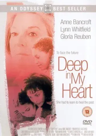 فیلم در اعماق قلبم (Deep in My Heart) پوستر