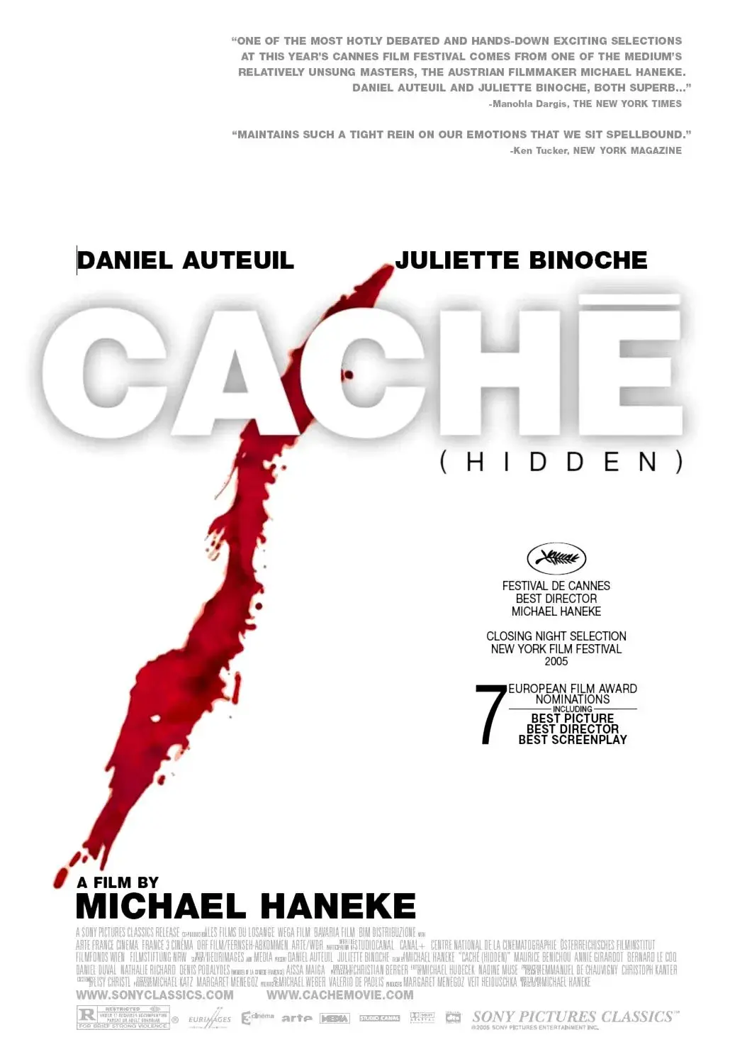 فیلم پنهان 2005