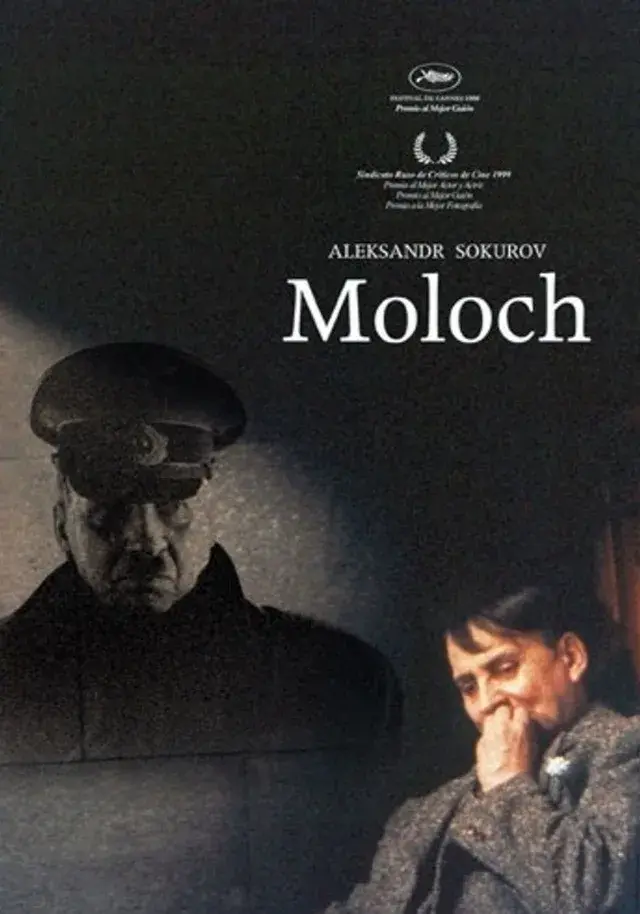 فیلم مولوخ 1999 (Moloch) پوستر