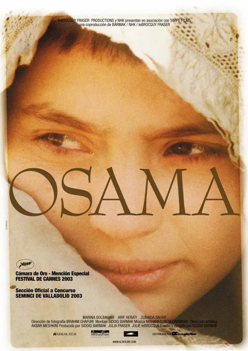 فیلم اسامه