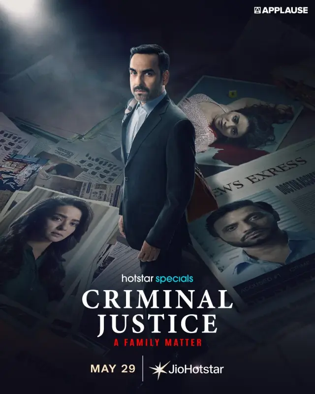 سریال عدالت جنایی: موضوع خانوادگی (Criminal Justice: A Family Matter) پوستر