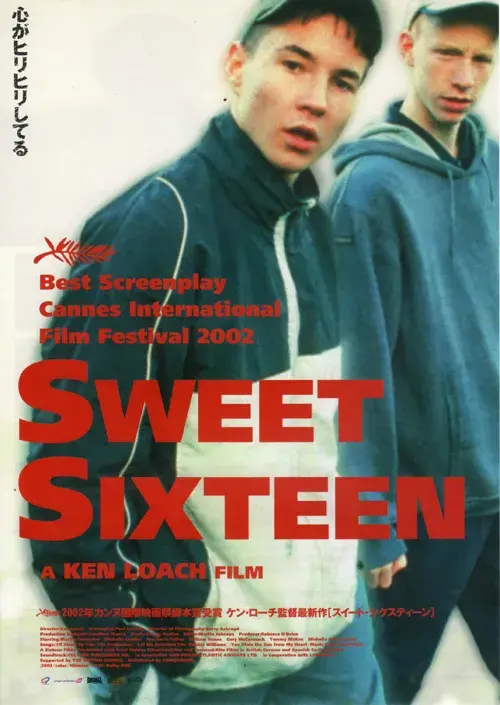 فیلم شانزده سالگی شیرین (Sweet Sixteen) پوستر