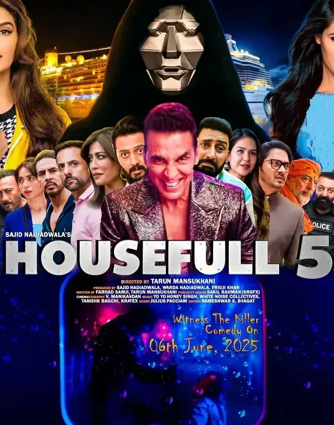 فیلم خانه شلوغ 5