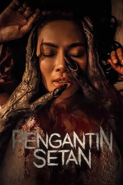 فیلم عروس شیطان (The Demon's Bride) پوستر