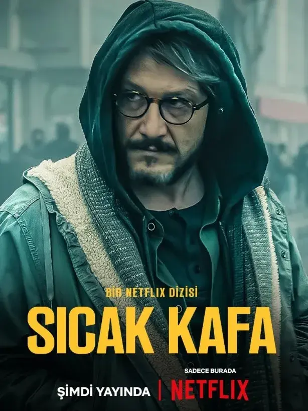 سریال جمجمه داغ (Hot Skull) پوستر