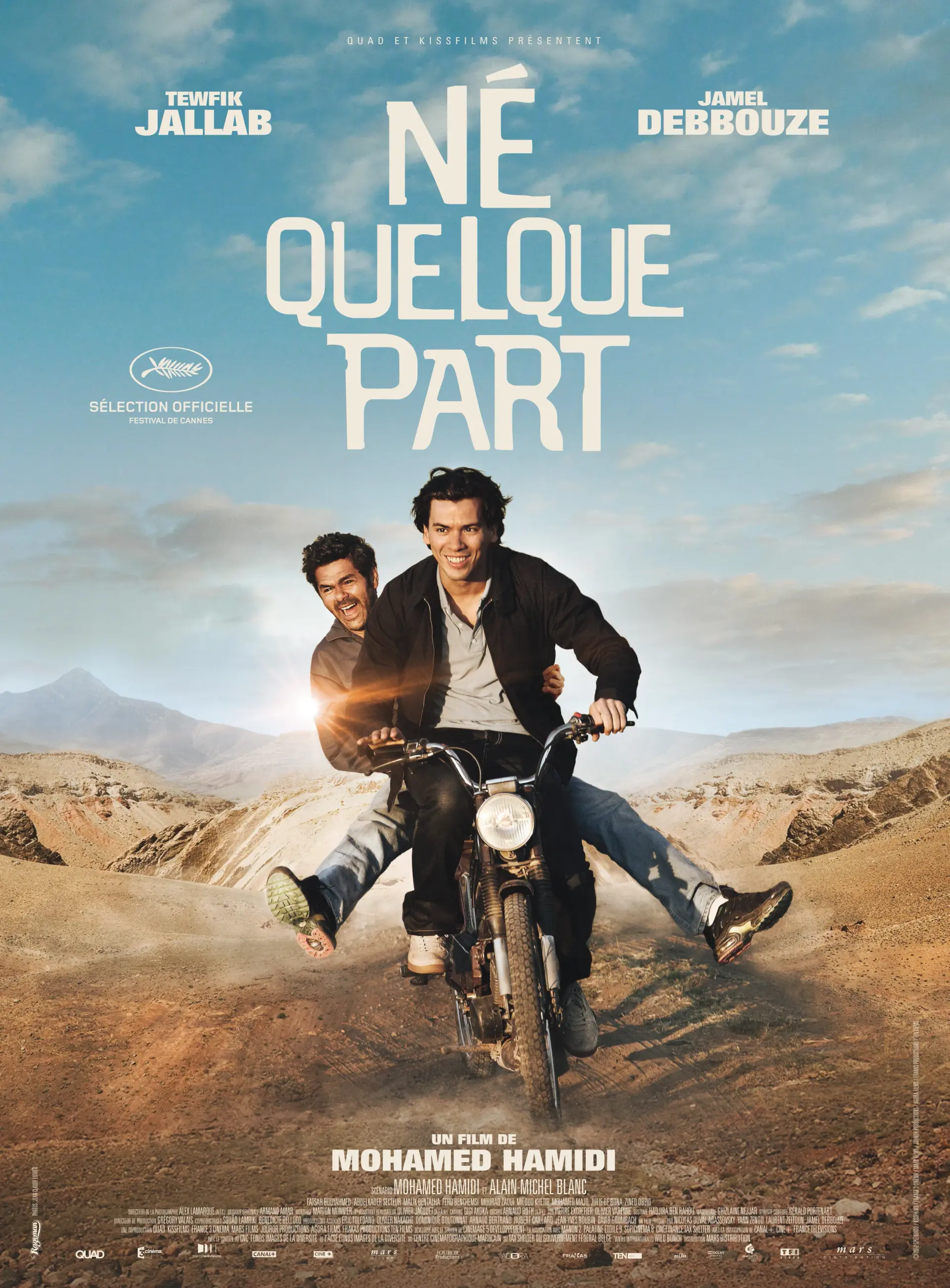 فیلم هوملند