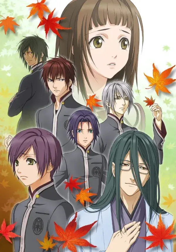 انیمه هییرو نو کاکرا (Hiiro no Kakera) پوستر