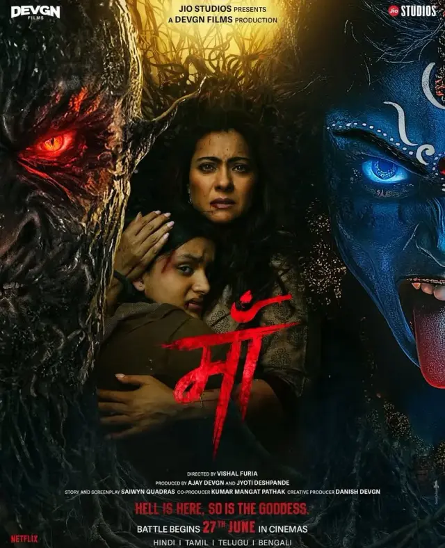 فیلم مادر 2025 (Maa) پوستر
