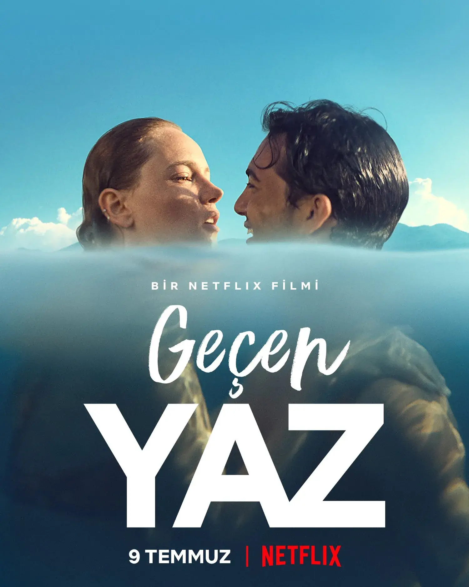 فیلم تابستان گذشته 2021