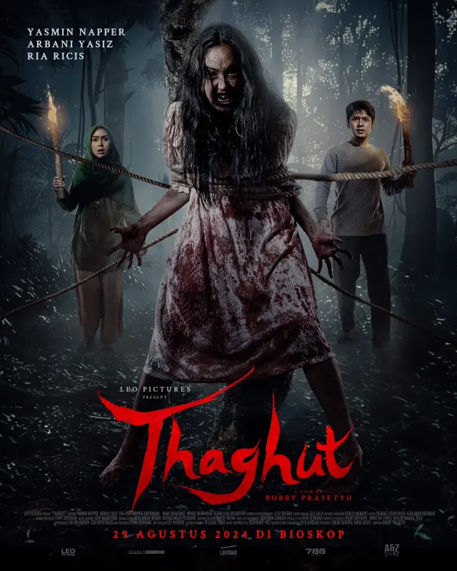 فیلم طاغوت (Thaghut) پوستر