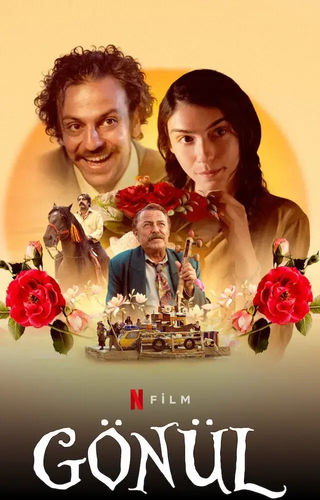 فیلم آهنگ دل