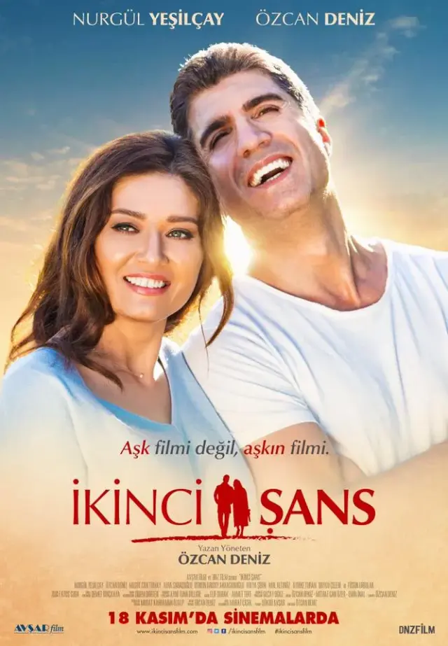 فیلم شانس مجدد (Second Chance) پوستر