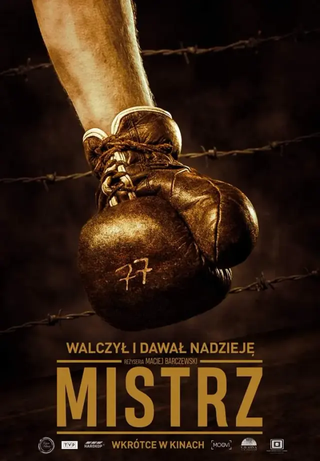 فیلم قهرمان 2020 (The Champion) پوستر