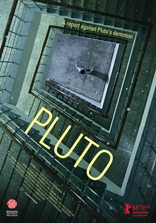 فیلم پلوتو 2012 (Pluto) پوستر