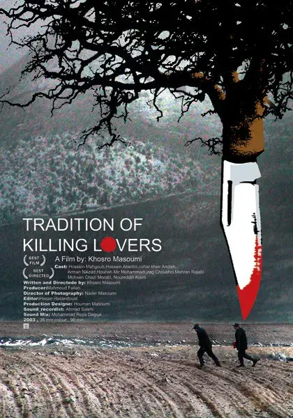 فیلم رسم عاشق کشی
