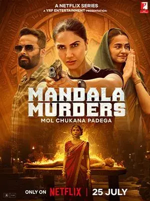 سریال قتل های ماندالا (Mandala Murders) پوستر