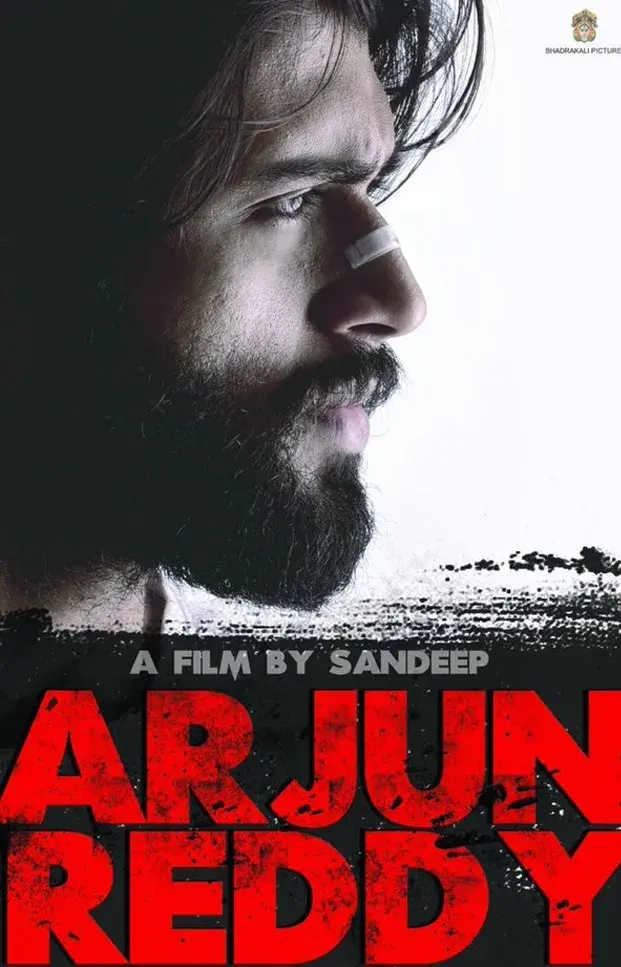 فیلم آرجون ردی (Arjun Reddy) پوستر