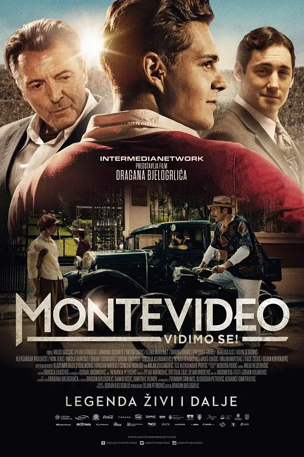 فیلم طعم یک رویا (Montevideo: Taste of a Dream) پوستر