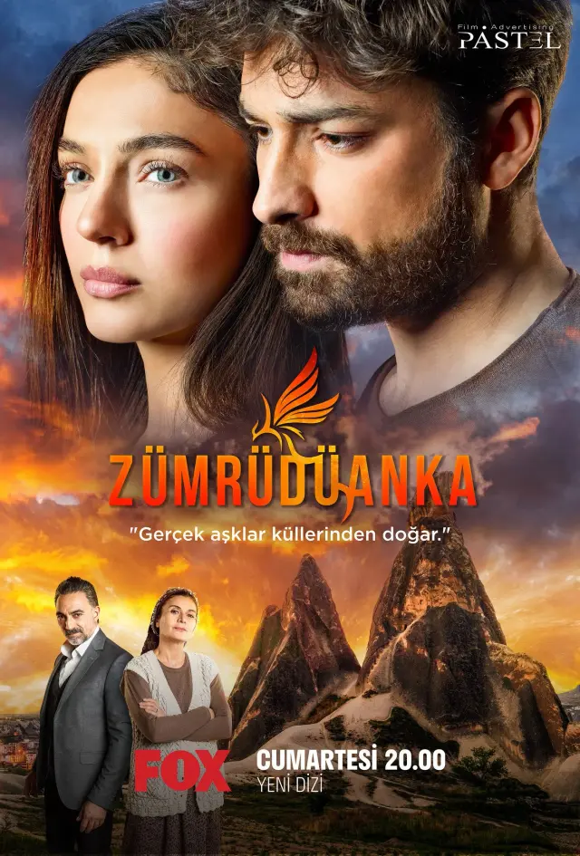 سریال ققنوس 2020 (The Phoenix) پوستر